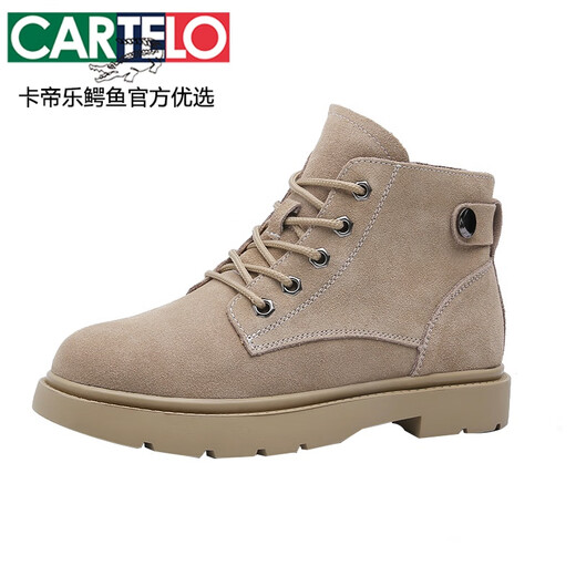 Bottes Martin à bas stop Cartelo pour femmes Summer Thin 2022 Bottes Overskin Fur Spring and Automne Grosted Leather Boots Boots printemps et automne Bottes simples pour femmes Nouveau produit beige Single 34