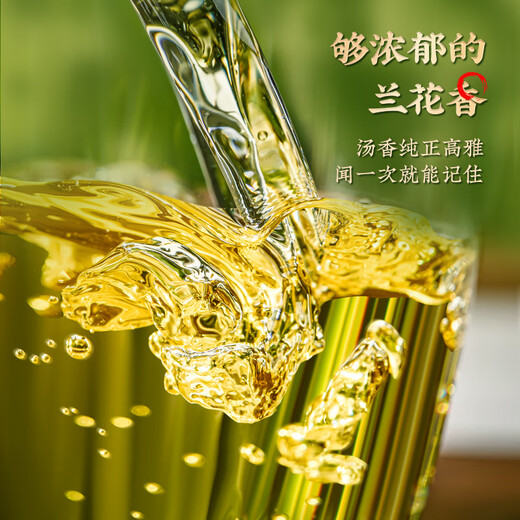 Lancang Ancient Tea Pu'er Tea 001 Yunnan Pu'er Shengpu 85G 2024 Xiaopang Kuchen -Single -Box -Packung