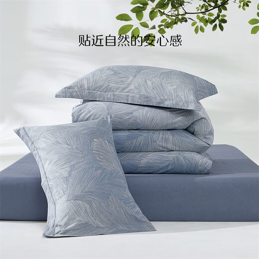 Mercury home textile bed four-piece set of pure cotton bed sheets and quilt covers pillow covers, cotton bedding, cotton double quilt covers, bedding, quilt sheets, Ye Ying Miyu 1.8 meters bed, suitable for 220*240cm quilt core