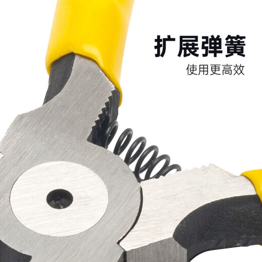 长城精工（The Great Wall）the great wall级水口钳6剪线钳工业级偏口钳斜嘴钳断线钳子21406 14066