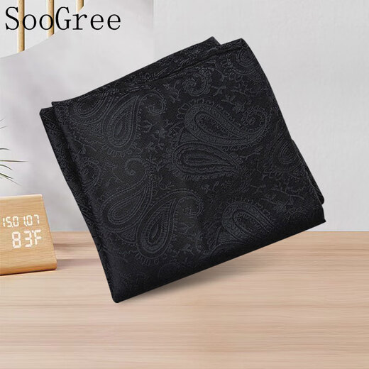 SooGree men's pocket scarf square scarf men's handkerchief formal wear business wedding banquet suit British chest scarf GSW88575 pocket scarf cashew golden number 03
