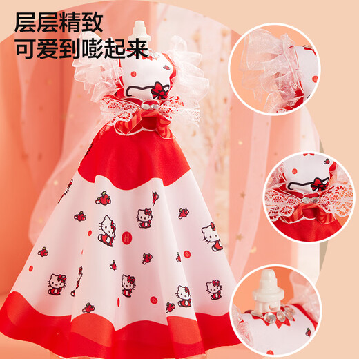 迪漫奇儿童服装设计师手工制作diy材料玩具手工时装5衣服女孩生日礼物
