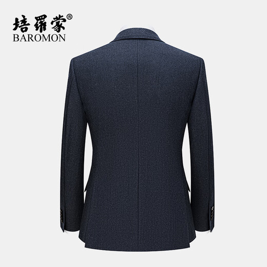 BAROMON 100% wool suit men's suit men's wedding and groom's high-end business single top single suit haze blue - single top 165B - single top
