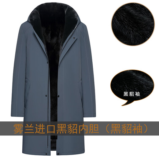 
KAISER North American NAFA Cross Mink Inner Nicole Hooded Cross Mink Inner Parker Park Overcoming Medium Length Mink Coat Men Haze Blue Cross Mink 2XL