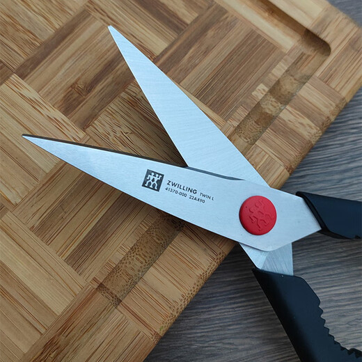 ZWILLING Ciseaux multifonctions Ciseaux de cuisine en acier inoxydable importés d'Allemagne Ciseaux à volaille polyvalents Ciseaux alimentaires Noir