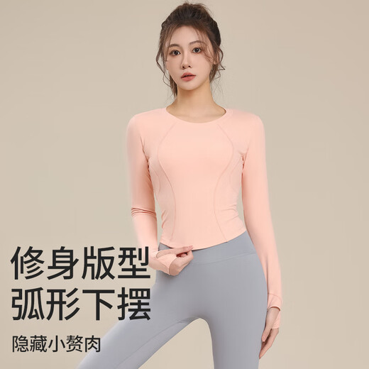 Freestyle sports tops for women in spring and summer new outdoor training running fitness wear Pilates yoga quick-drying long-sleeved T-shirt