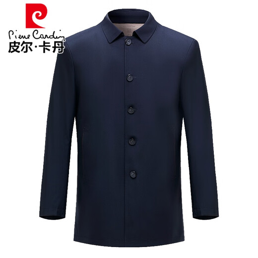 Pierre Cardin New Windbreaker Mulberry Mulberry Silk Spring y Autumn Casual Daddy traje de papá de mediana edad y ancianos Men oscuro (306) m/170