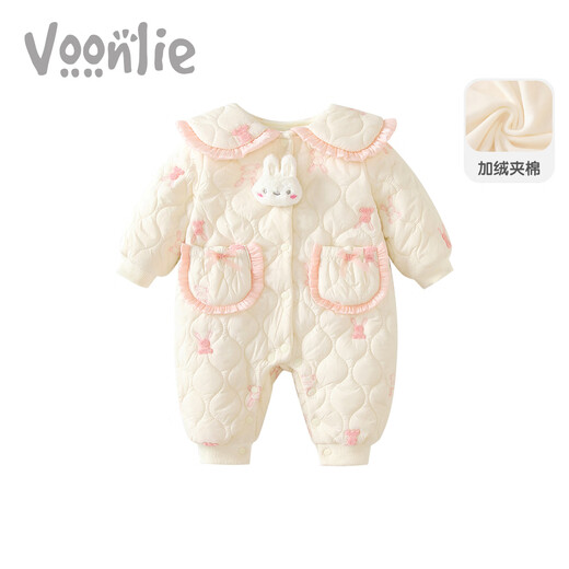 Fanli baby clothes winter clothes newborn baby girl onesie plus velvet clamp cotton yarn out to hug winter cotton clothes M3894 pink 90cm