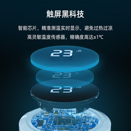 敬慎堂年会商务礼品高端伴手礼实用保温杯奖品周年庆纪念品定制随手礼盒 黑：飞利浦杯+康佳筋膜枪+天堂伞