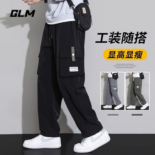 Pantalones de trabajo GLM para el verano de hombres Straight Loose Plus Fat Plus Tall Size Pants para pantalones largos informales de pierna ancha para hombres 9931 Negro.+9930 Negro 2 tiras M