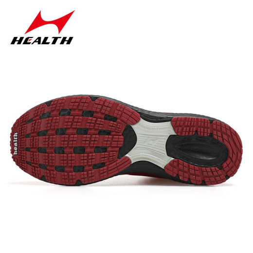 Haiers winter marathon running shoes warm and lightweight cotton shoes for men and women students running shoes honeycomb cushioning running shoes 878S black 40