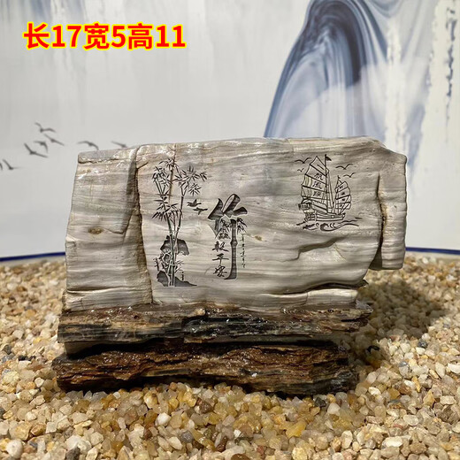 
General Manager's Office Desk Ornaments Taihang Mountain Strange Stone Natural Carving Taihang Stone Carving Natural Strange Stone Fish Tank Landscape White 3893