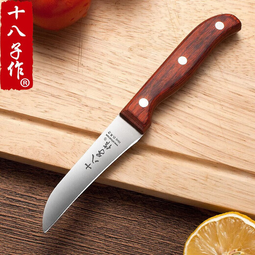 Shibazi Obstmesser mit Holzgriff, Küche, Haushalt, Schälmesser, Melonen- und Obstschälmesser, Edelstahlstange, Obstteller, speziell gebogenes Obstmesser S2302-D