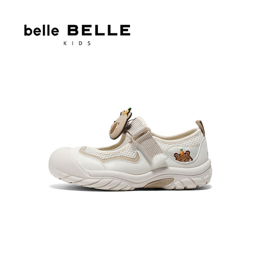Belle Breathable Mesh Sandals Women's Shopping Mall Fashionable Cartoon Children's Shoes 23867B85 Beige 30