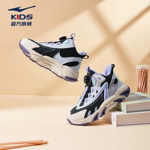 Hongxing Erke (ERKE) children's shoes, boys and girls, knob buckle casual shoes, children's winter cotton shoes, black/mineral purple 37