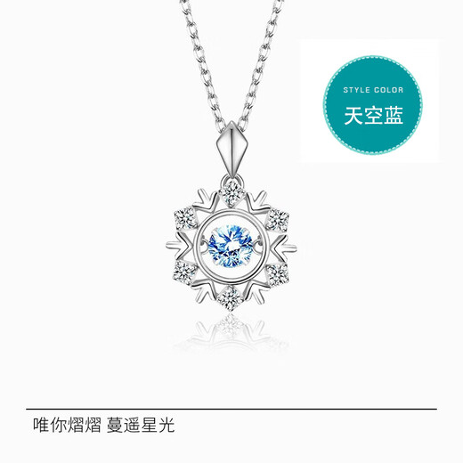 Qiao Baida platinum necklace for women platinum ladies birthday Chinese Valentine's Day gift for adults to give to girlfriend and wife local warehouse silver-plated-sky blue necklace
