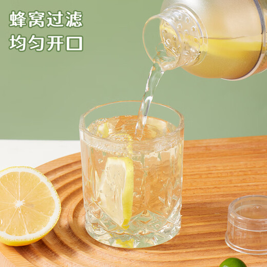Badger Shake Cup Set Beater Lemon Tea Tool Milk Tea Making Cocktail Mixing Tool 1000ML