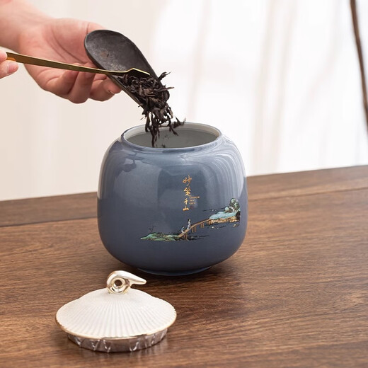 Chen Zhongxian Duck Shit Fragance Phoenix Special Single Crop 2024 NUEVA TEA Spring Tea Regalo Regalo Regal