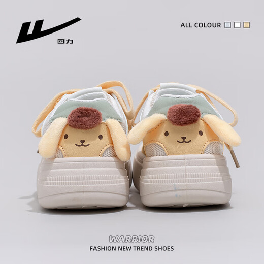 
Huili women's shoes new style of women's breathable and cute thick sole versatile white shoes for women 5022Z rice/yellow 39