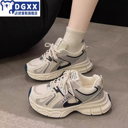 New Balance Dynamic (newbknxzong) 2025 Sommer Neue Kinder Sportschuhe Mädchen Atmungsfreie Mesh Schuhe mittelgroße Kinder weiche Einzellaufschuhe Trendy Daddy Schuhe S999 Blau 36 Größe 22.2cm