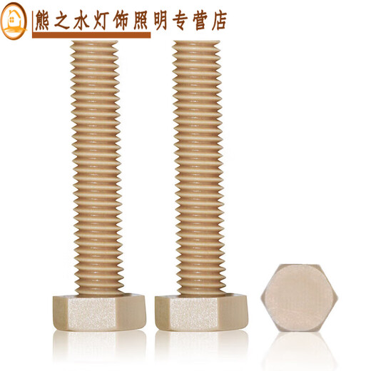 High-peek external hexagonal screws M4M5M6M8M10M12M16 anti-corrosion peek screws high strength M3*85 only price