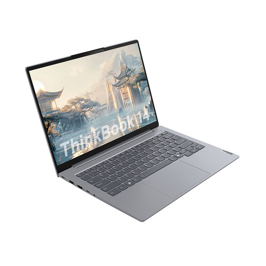 Lenovo Laptop ThinkBook14 + Slim and Light Business 14-Zoll-Bürobuchstudentin Designer-Spiel I5I7 14: R7-5800U/16G/512G [ThinkBook14 High-End Thin Business Book] [offizielles Standard + 699 Geschenkpaket]