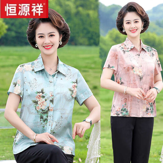 恒源祥杭州真丝衬衫女中老年妈妈夏装印花桑蚕丝短袖上衣 红色【6623款】 XL 【建议90-105斤】