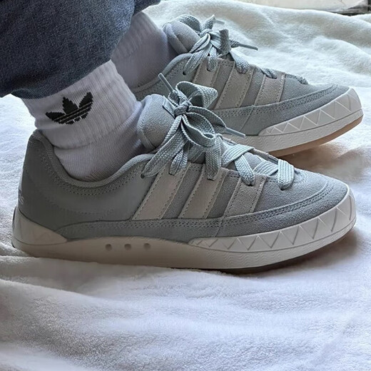 Adidas men's shoes and women's shoes. The new autumn Clover ADIMATIC couple's low top sneakers casual shoes IE9863 44 (270mm)