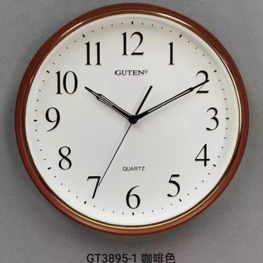 Guten runde stille Wanduhr Quarzuhr GT3895-2 DREAM Blau [37*37*5cm]