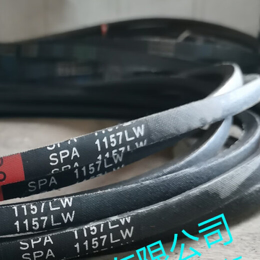 Shantoulincun -Klimaanlage, Klimaanlage, dreieckiger Gürtel, Motor, Lüftergürtel 1507LW Spot Spa 1157LW SPZ1047LW