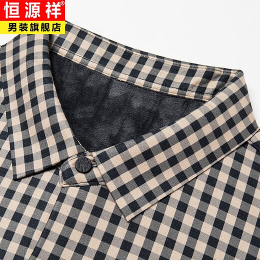 恒源祥轻商务中年男士格子保暖衬衫秋冬季高端长袖加绒加厚免烫休闲衬衣 LH9866红色 XL 175