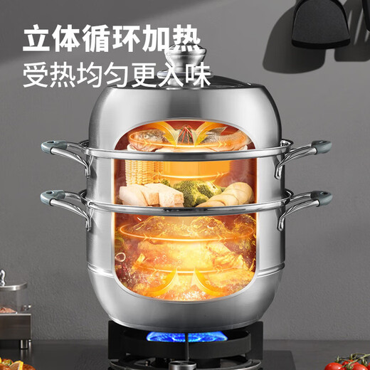 Maxcook steamer all 304 stainless steel 30cm three-layer steamer temperature-sensitive double-bottom soup pot gas induction cooker universal MCZ743