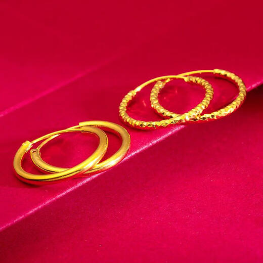 OIDSG Old Phoenix 999 Vietnamese sand gold baby's breath earrings women's imitation gold temperament plain hoop earrings that will not fade for a long time No. 1 baby's breath earrings 20 mm