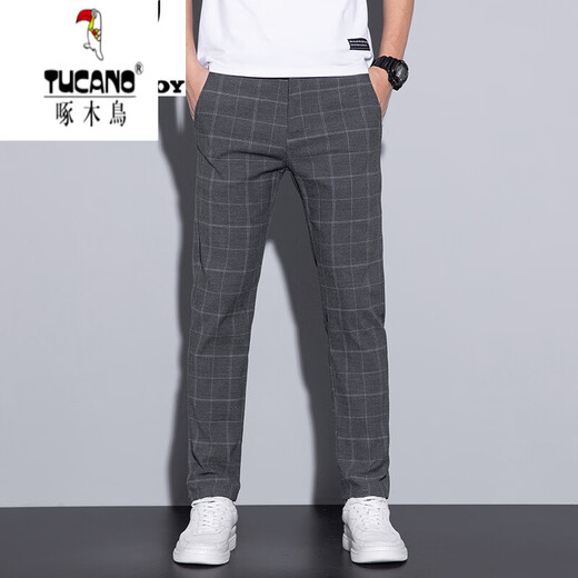 Holzspecker (Tucano) Tennisplaidhose koreanischer Stil Trendy Lose Long Hosen Herren Frühling und Sommer gestreiftes Freizeithosen KDKZ-6629 Hellgrau 34