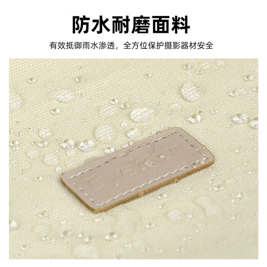 CWATCUN日系复古单肩相机包单摄影摄像男女适用于富士佳能尼康索尼一机两镜背包