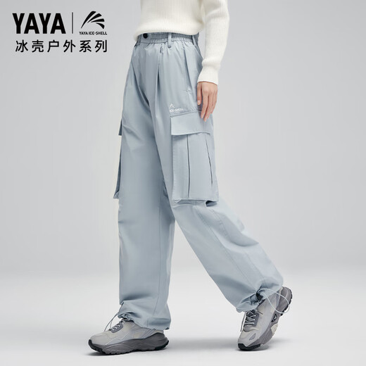YAYA Ice Shell Series 90 Goose Down Down Pants Women's New Warm Urban Light Outdoor Northeast Winter Plush Pants Navy Blue L