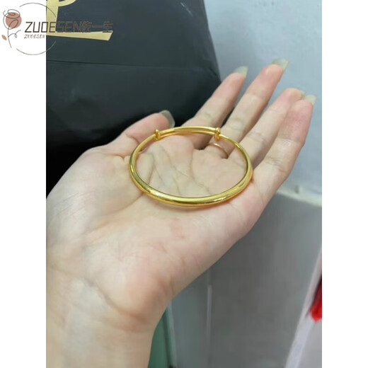 Prodigal Heart 18 Gold Bracelet Women's 999 Gold Glossy Push-Pull Bracelet 3 Hard Gold Adjustable Gift Glossy Push-Pull Bracelet