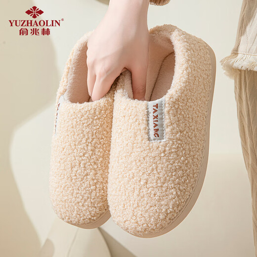 Yu Zhaolin (YUZHAOLIN) Cotton Slippers for Men and Women Winter Cotton Shoes Bag Heel Cotton Slippers Warm Home Cotton Slippers YZL1903