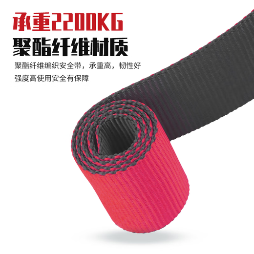 哥尔姆 电工围杆安全带 Z-Y五点式爬电线杆 全身围杆耐磨安全绳套装 GM5810 GM3519J-双大钩缓冲包1.8米