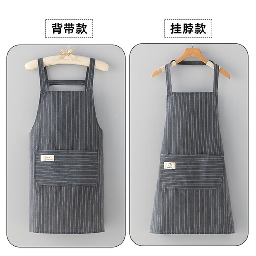 黛惑（DaiHuo）棉布围裙女夏季薄款家用时尚工作服男士厨房网红专用围腰 单层条 单层条纹背带酒红