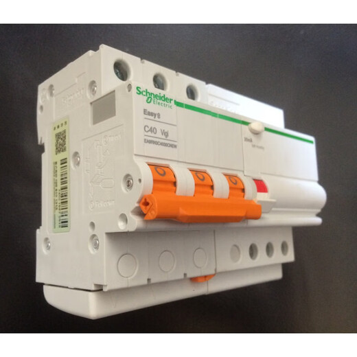 Schneider Electric circuit breaker air switch 380 three-phase 16204063 with leakage 3 32A