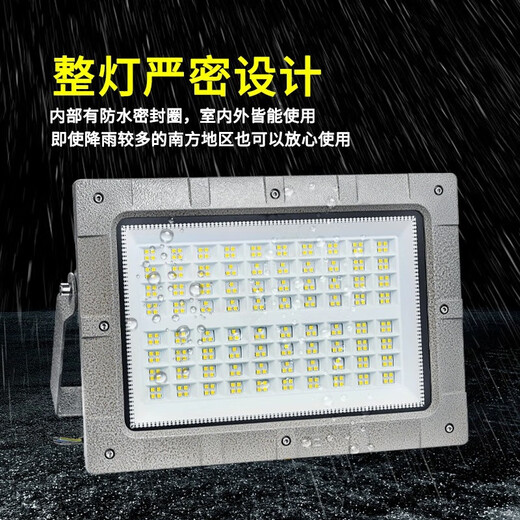Yaming LED anti-déflagrant lumière EX certifié pierre artificielle protection incendie entrepôt station-service usine projecteur tunnel lumière industrielle et minière lumière anti-Yaming-100W carré EX sans entretien
