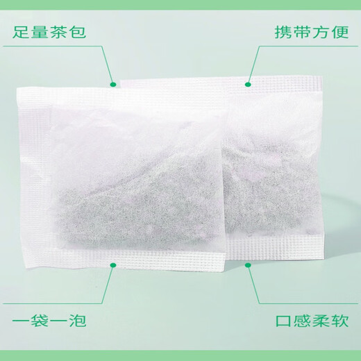 Tongrentang bufanda de maíz té de té verde willow hojas de mulberry burdock kerbera raíz té cebada cassia ladrón sarrillo de té salud de té empapado en agua 1 caja [40 paquetes] experiencia paquete