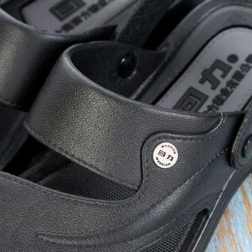 Sandales Huili pour le printemps et l'été pour hommes, nouveau style extérieur pour les sandales masculines pour conduire des pantoufles décontractées sans glissement et à double usage 3888 BROR