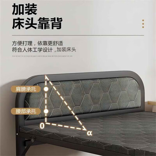 瑶颖(免安装)折叠床单人床午休床办公室午睡床家用陪护床硬板床铁床 YYC16升级带头靠-0.8米宽 187长