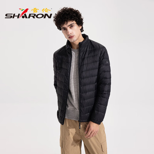 Sherron Thin Down Down Jacke Herren Kurzer lässiger und modisch vielseitiger Herbst und Winter Helles warme Jacke 13662 Hellgrau XL