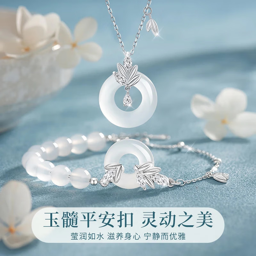 AIF Wheat Sui Sui Ping An Buckle 999 Pure Silver Necklace Women's Light Luxury High-end Birthday Gift for Girlfriend or Wife Sui Sui Ping An Buckle Necklace + Brand Gift Box/Qicangfa
