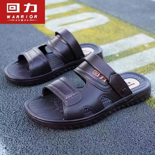 Shanghai Huili Sandals Sandals Мужские тапочки для повседневной двойной пляжной обуви мягкая подошва не скольжения.