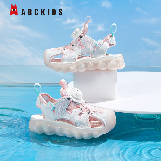 ABC Sandalias infantiles para niños para hombres grandes para hombres Velcro Sandalias transpirables de verano al aire libre Combinados zapatos de playa 6182z Polvo blanco 30
