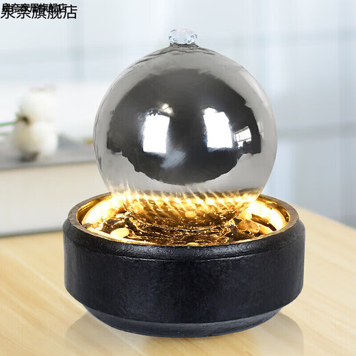 风水转运球办公桌面生财装饰品现代简约流水喷泉客厅摆件循环水幕 9906黑色黄灯39*39*118CM
